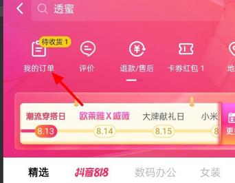 快手1元100赞快速来赞,快手1元1000真人粉丝