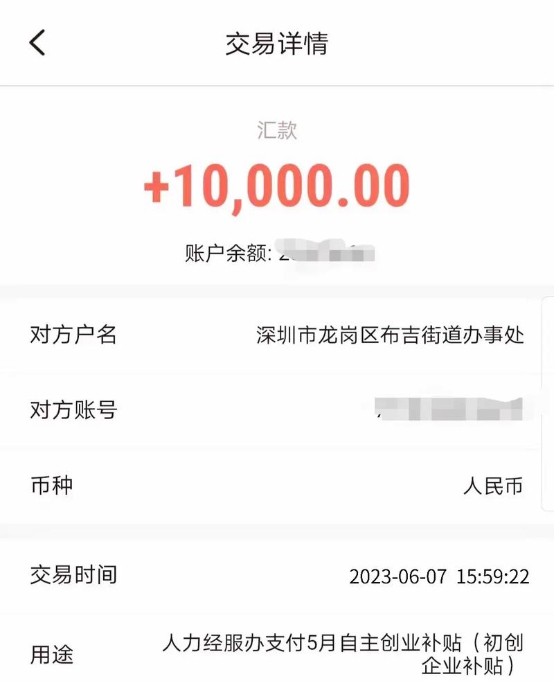 1元100个赞秒到链接,1元10000个粉丝网站