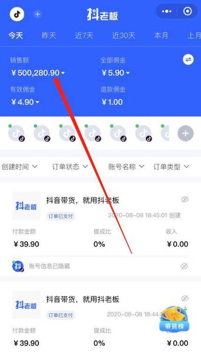 一元一百个双击,一元100个双击