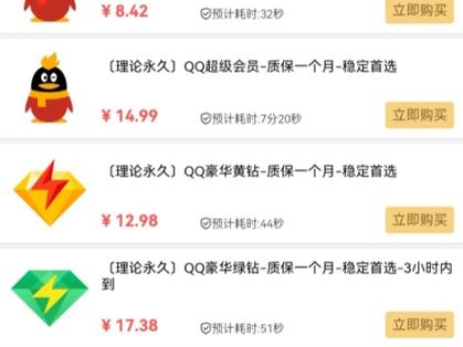 名片赞网站,名片赞免费领取网站