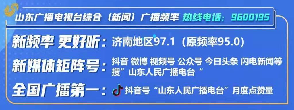 广电卡覆盖的省份有哪些？