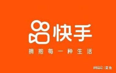 刷快手双击播放网站软件,刷快手双击播放网站24小时在线便宜