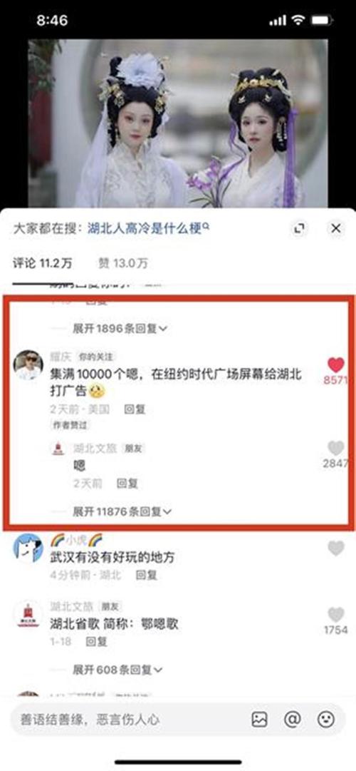 1元100个赞秒到链接,1元10000个粉丝网站