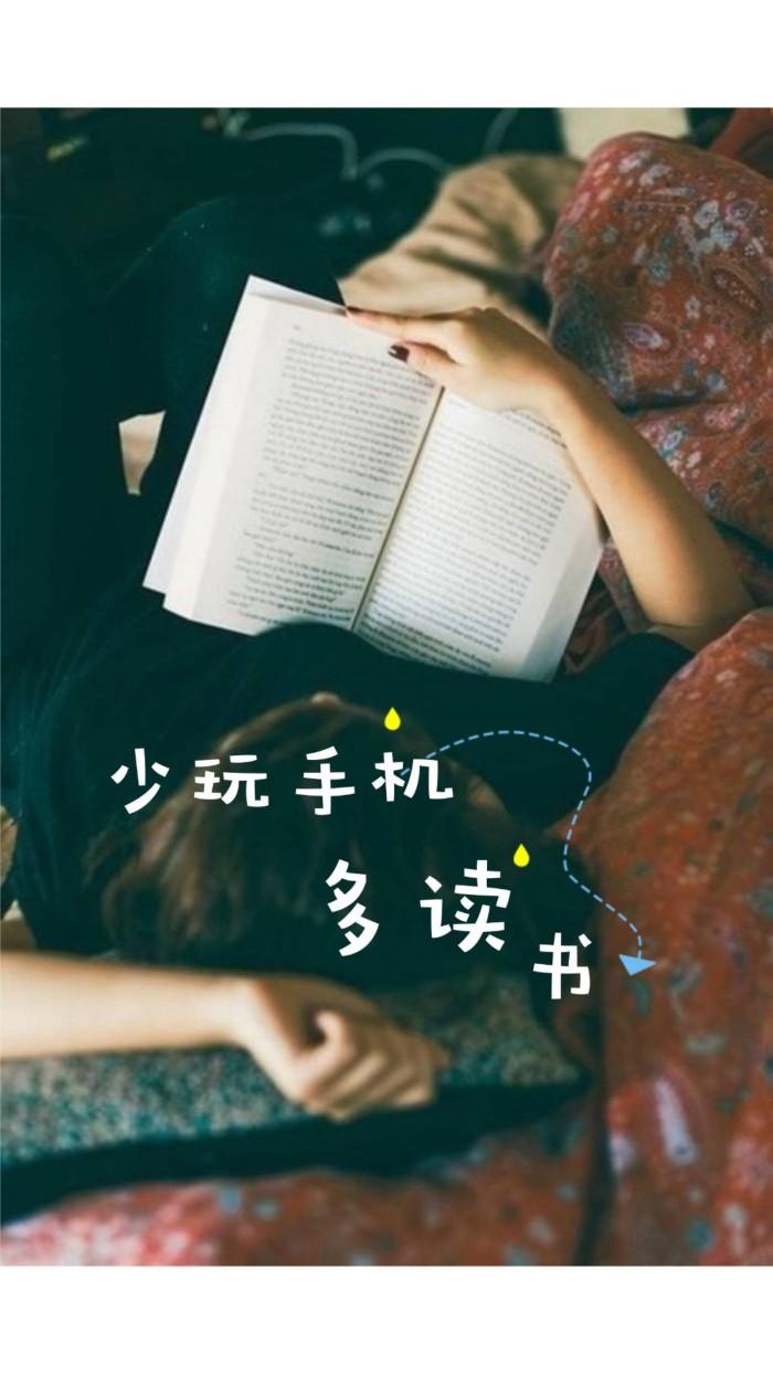 用手机看书流量多少？