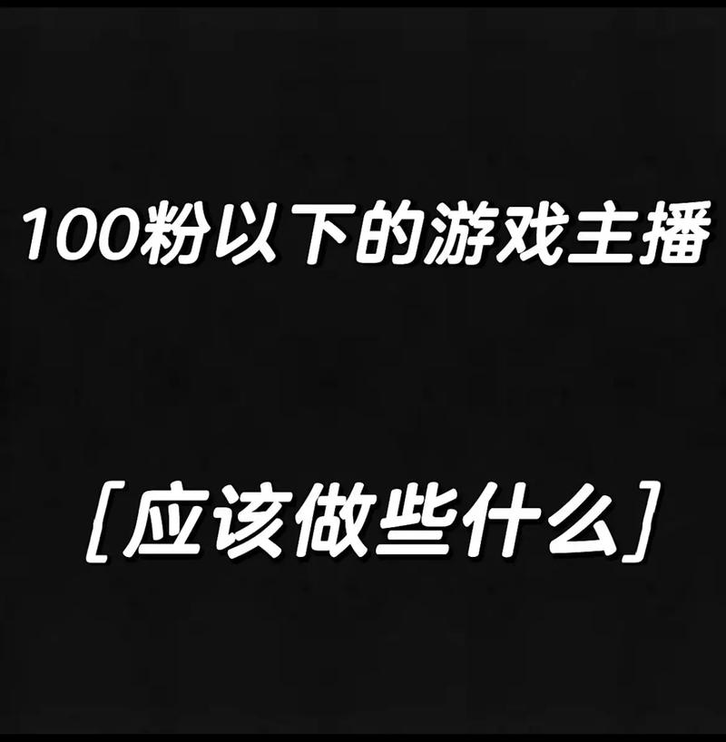 抖音1元1000个活粉,抖音1元100个粉丝