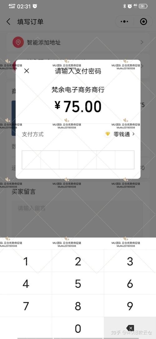 1元100个赞秒到,1元1000赞自助下单平台便宜