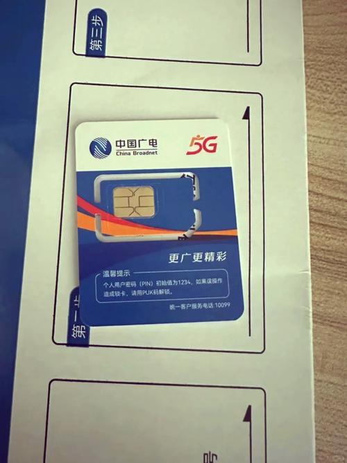 装广电卡的手机有哪些?