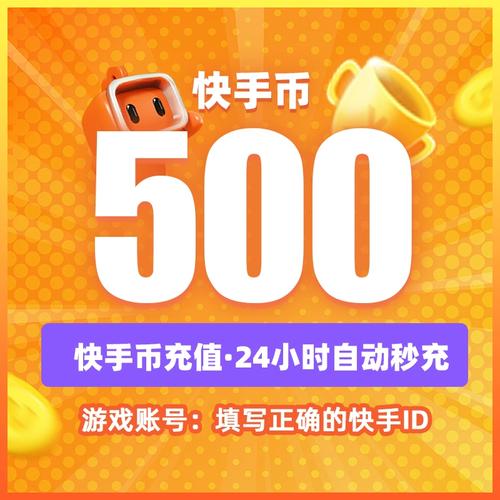 一元100个双击,ks双击免费刷 快手刷双击0.01元100个双击