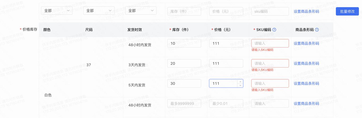 ks双击免费刷 快手刷双击0.01元100个双击,快手秒刷双击0.01元100个双击