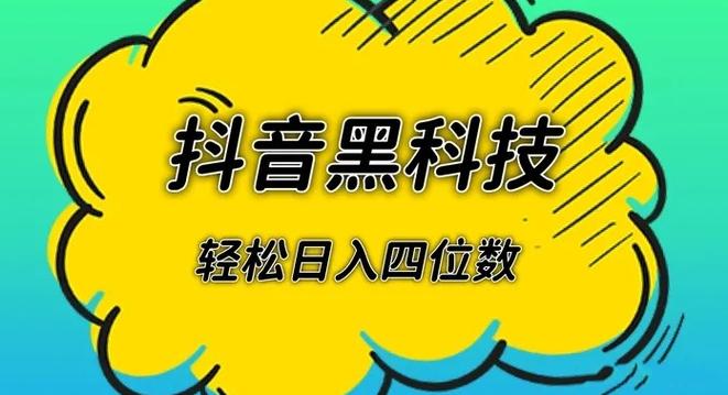 快手业务平台,快手业务低价在线下单平台