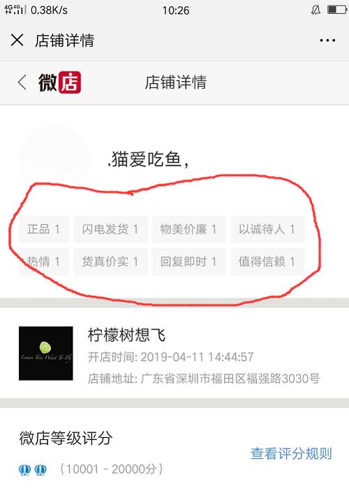 快手业务平台,快手业务低价在线下单平台