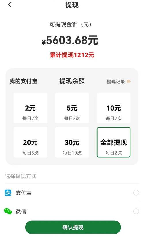 1元100个赞秒到链接,1元10000个粉丝网站