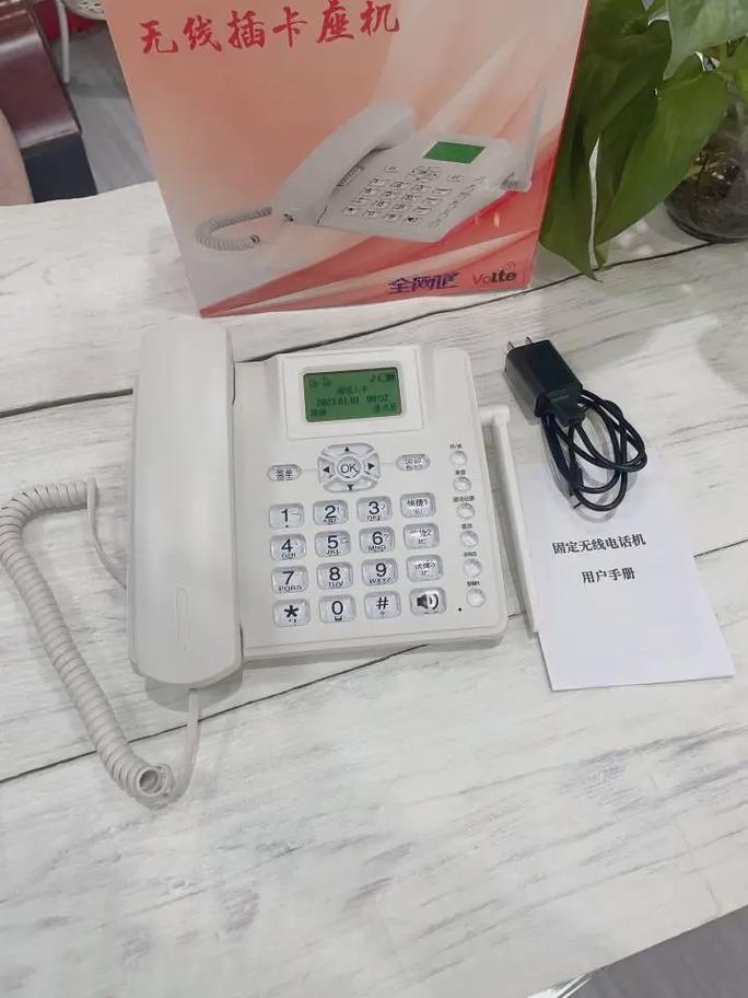 支持广电卡的座机有哪些?