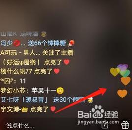 快手1元100赞好又多,快手1元100个双击下单