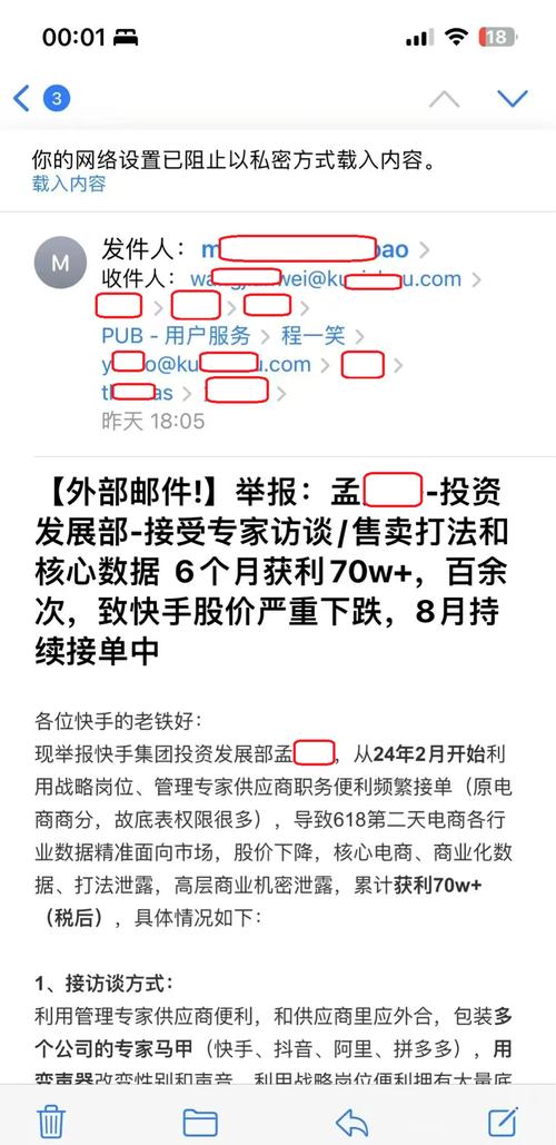 快手业务低价在线下单平台,快手业务下单平台最低价