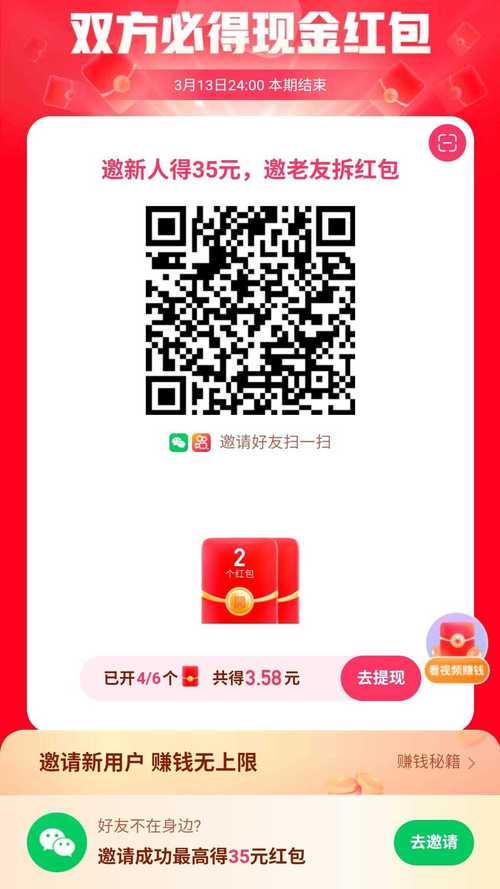 快手1元100个双击下单,快手1元100赞微信扫码