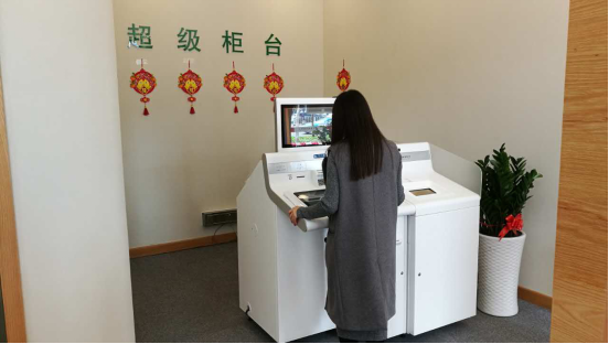 广电运通开卡设备有哪些?