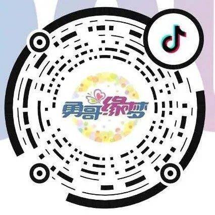 抖音业务24小时在线下单,抖音24小时免费下单