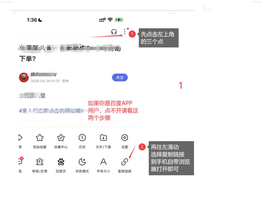 全网自助下单最便宜,dy便宜的下单网站