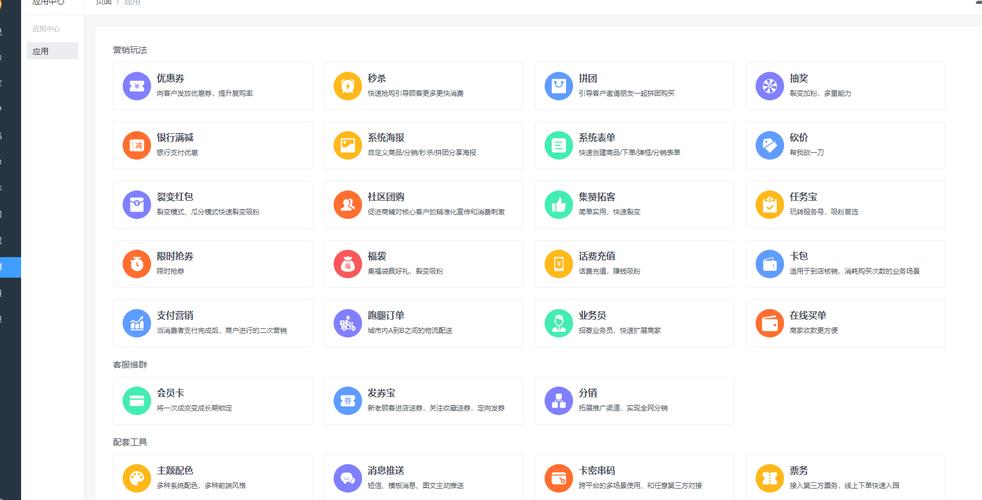 24小时快手下单平台便宜,自助下单小程序