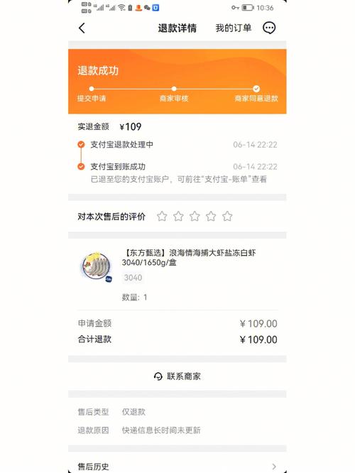 直播间人气自助下单包月,快手直播间挂人气平台