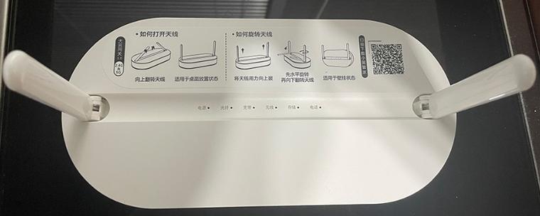 如何退电信宽带？