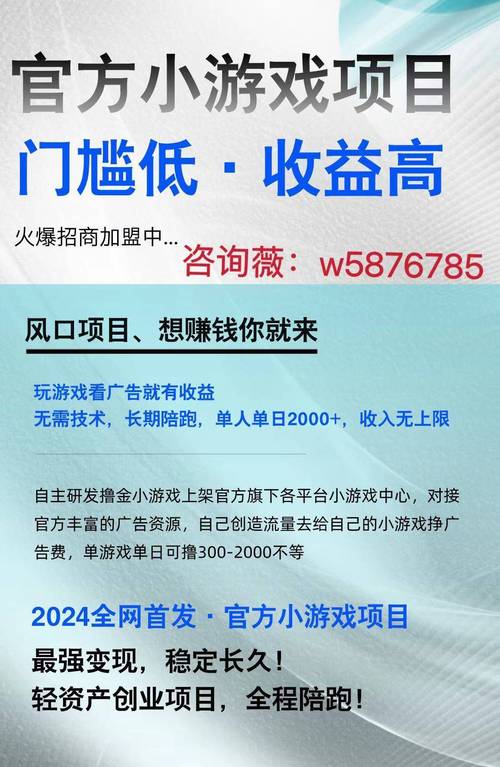 抖音业务24小时在线下单,抖音24小时免费下单