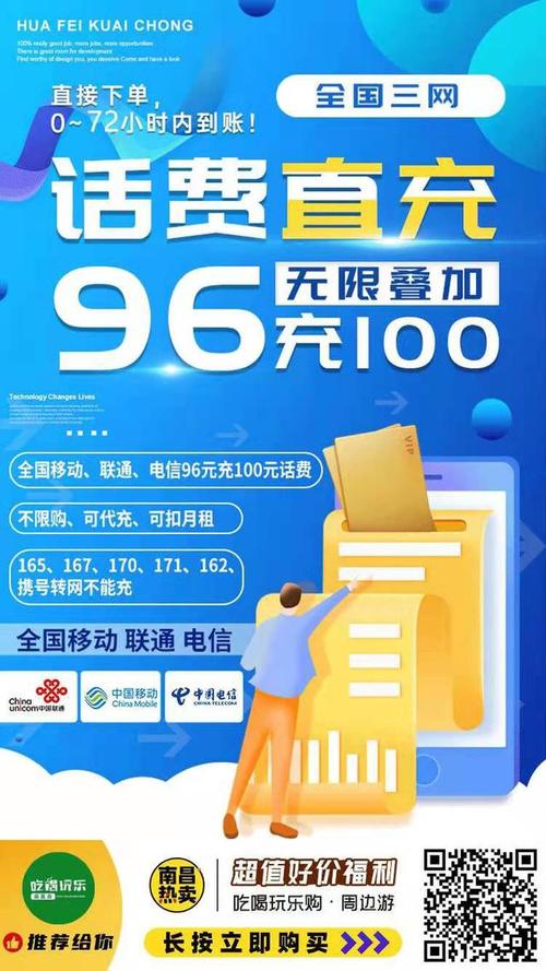 卡盟ks在线自助下单低价,1元100个赞自助平台