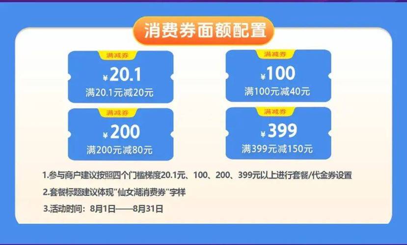 dy业务低价自助下单转发,1分钟3000赞