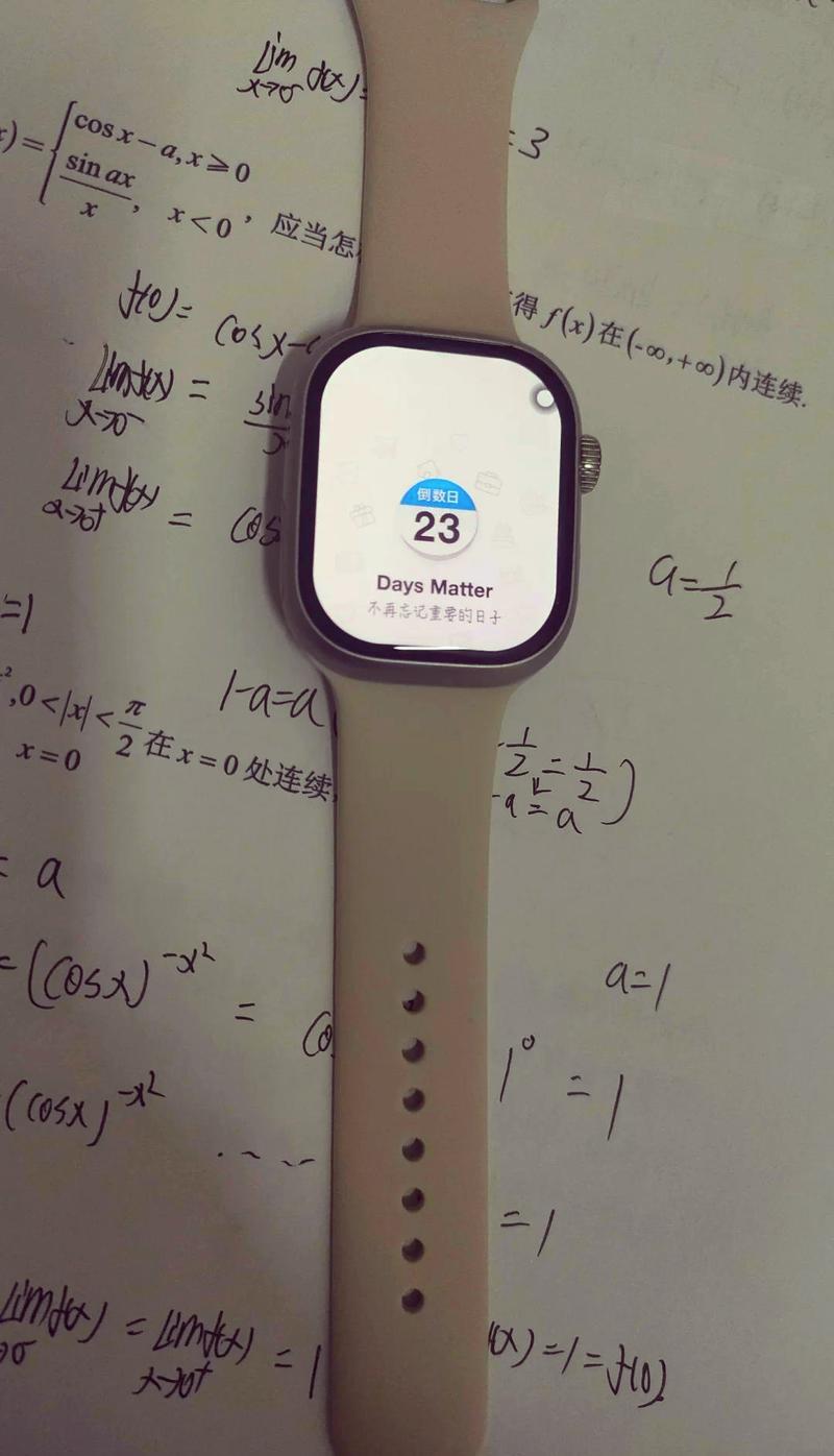 可插广电卡手表有哪些功能?