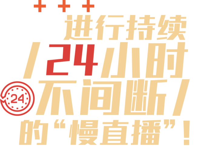 ks免费业务平台便宜,网红助手24小时下单平台