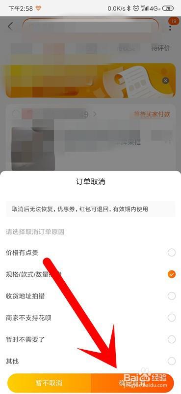 快手双击平台ks下单-稳定,0.5自助下单