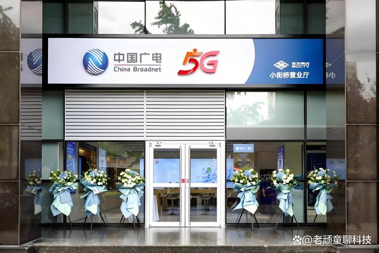 广电卡上行慢的原因有哪些？