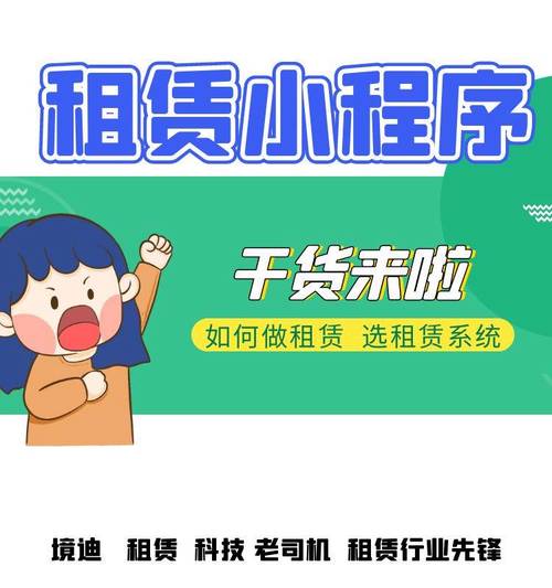 24小时自助下单全网最低价ks,dy免费24小时下单平台
