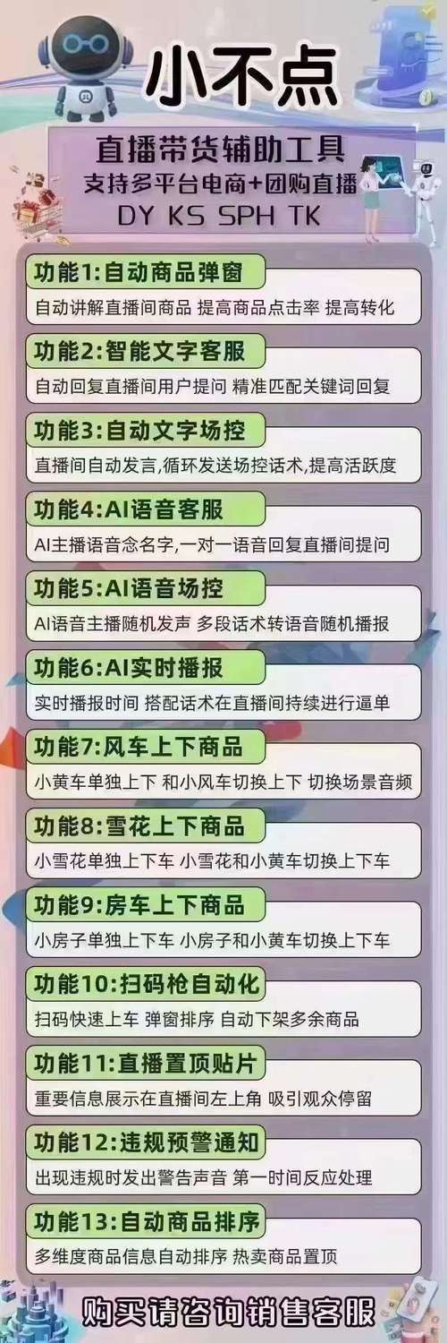 dy免费24小时下单平台,ks24小时自助服务平台