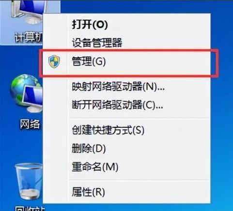 没有宽带如何联网电脑？