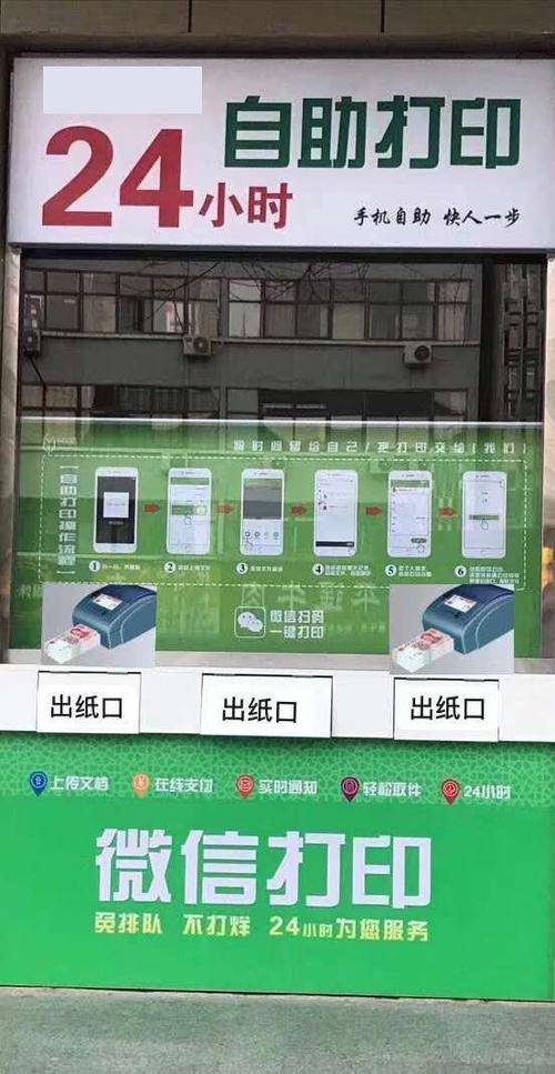 24小时自助下单全网最低价ks,dy免费24小时下单平台