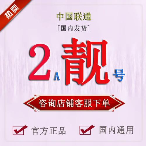 钉钉卡套餐哪个好？