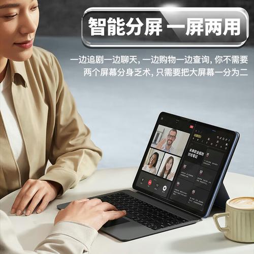 能插广电卡的平板有哪些？