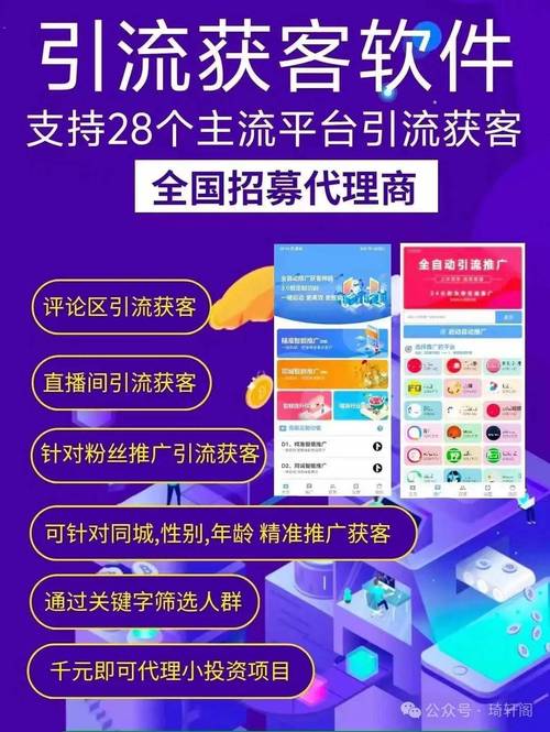 买快手活粉10000个,快手免费获赞10000