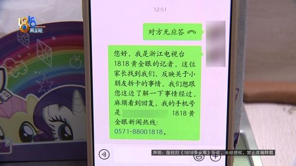 24小时快手下单平台便宜,快手免费涨热度入口