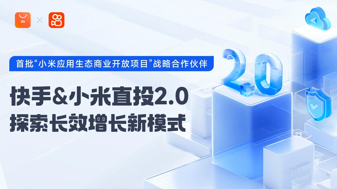 快手24小时在线,快手平台24小时网站