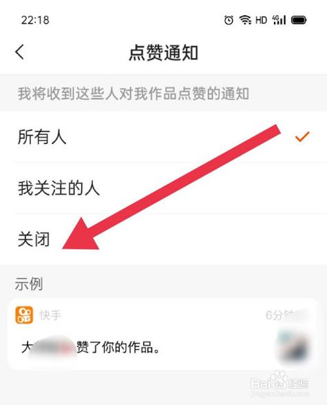 买快手活粉10000个,快手免费获赞10000