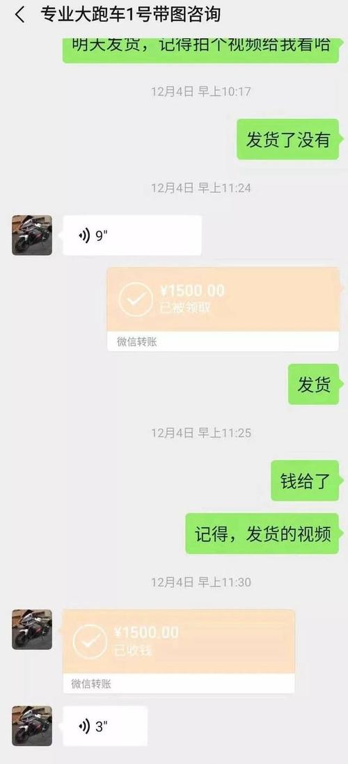 快手全网最低价下单平台,24小时快手下单平台便宜微信支付