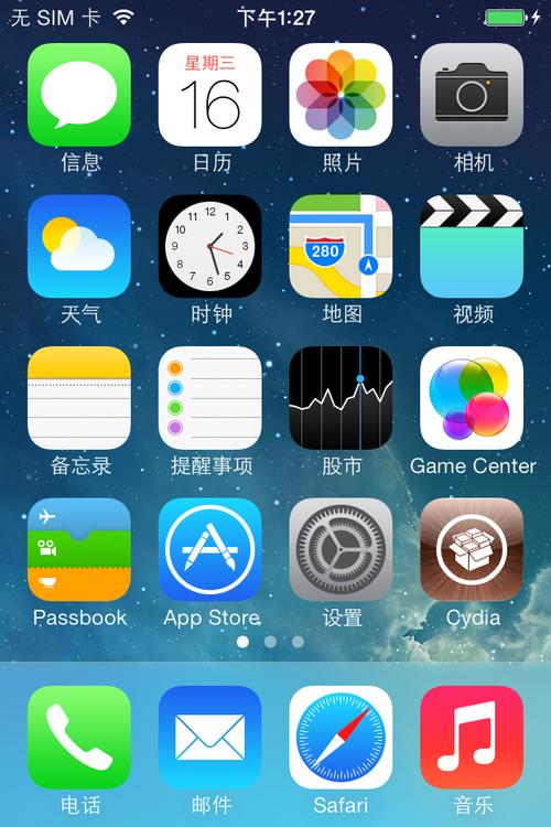 广电手机卡越狱方法有哪些？