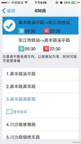 广电手机卡越狱方法有哪些？