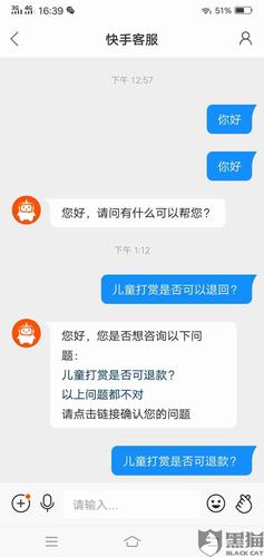 快手在线24小时业务,快手24小时可见什么意思