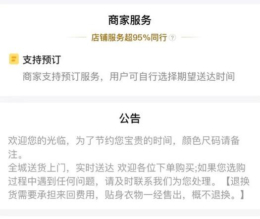 ks业务免费下单平台最便宜,24小时在线秒单