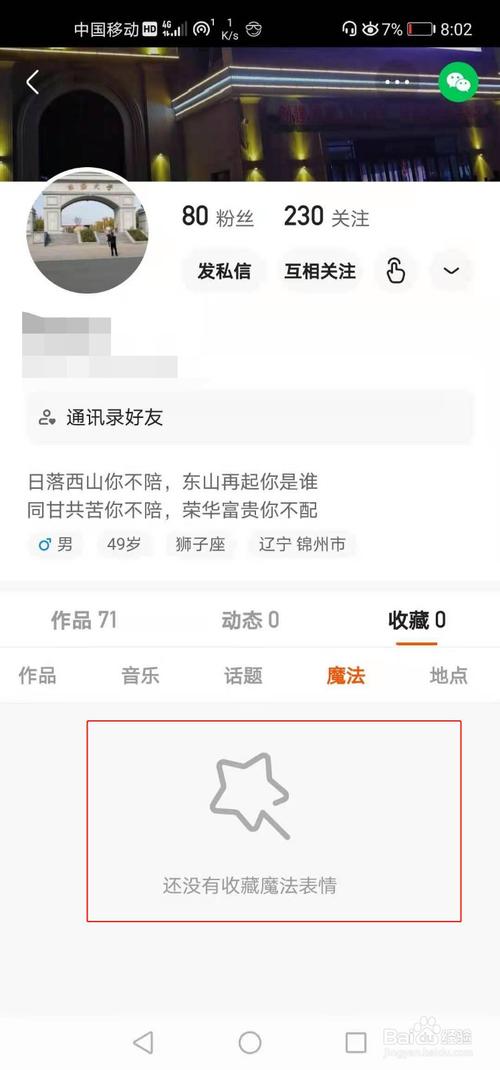 1元100个赞自助平台,快手一分钟500赞软件下载