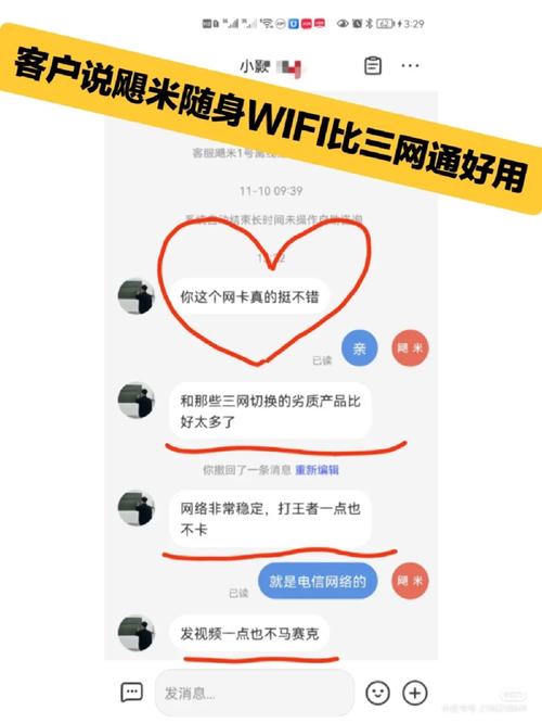 宽带如何不拉网线？